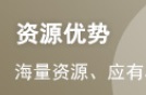 陕西2023年6、8、12月执业药师补办证书领取...