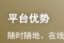 2024二建不同题型答题技巧汇总